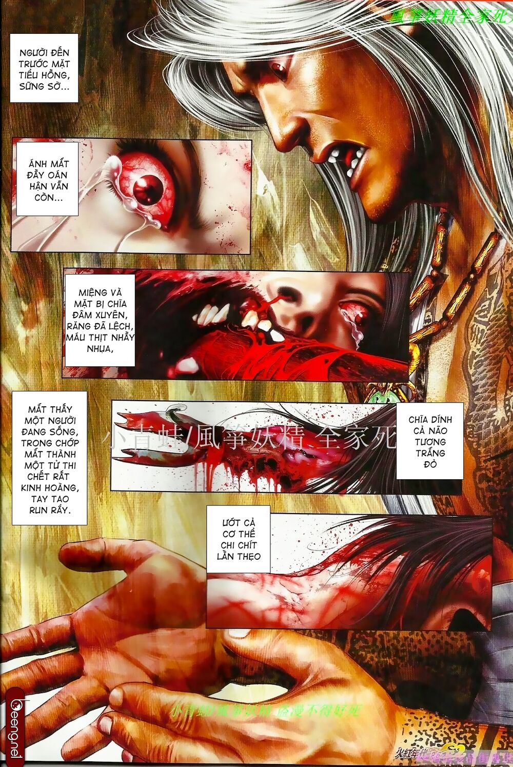 Hỏa Hồng Niên Đại Hắc Cốt Đường: Chapter 850