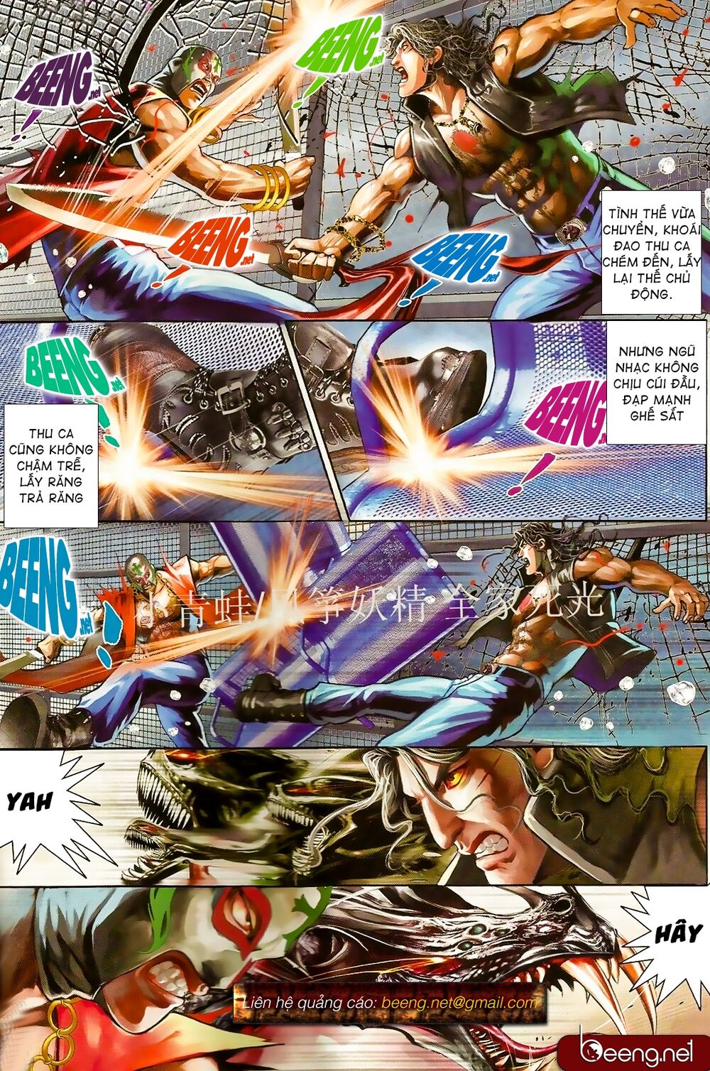 Hỏa Hồng Niên Đại Hắc Cốt Đường: Chapter 851