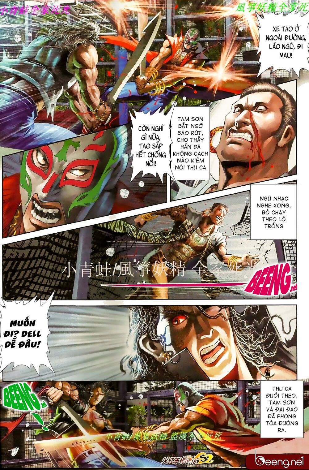 Hỏa Hồng Niên Đại Hắc Cốt Đường: Chapter 851