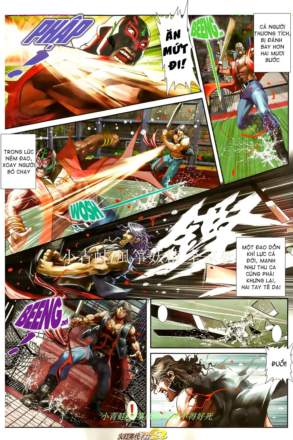 Hỏa Hồng Niên Đại Hắc Cốt Đường: Chapter 851