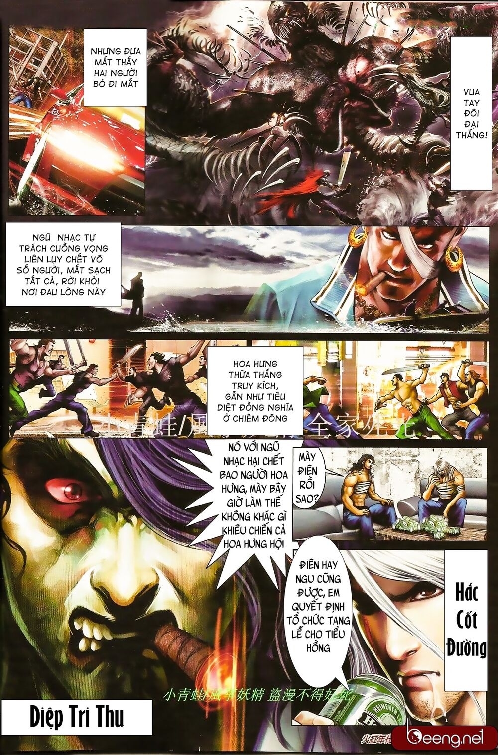 Hỏa Hồng Niên Đại Hắc Cốt Đường: Chapter 852