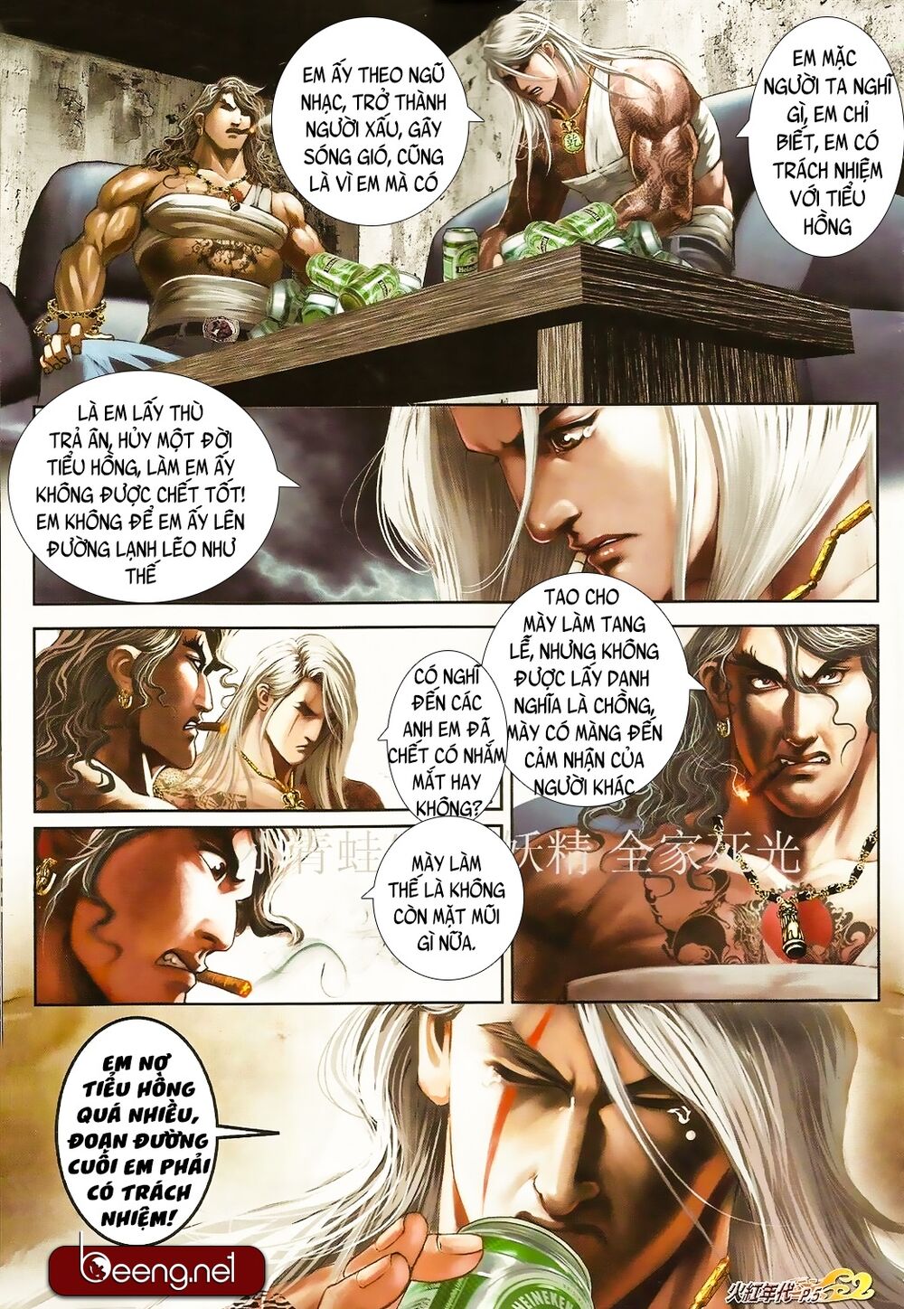 Hỏa Hồng Niên Đại Hắc Cốt Đường: Chapter 852