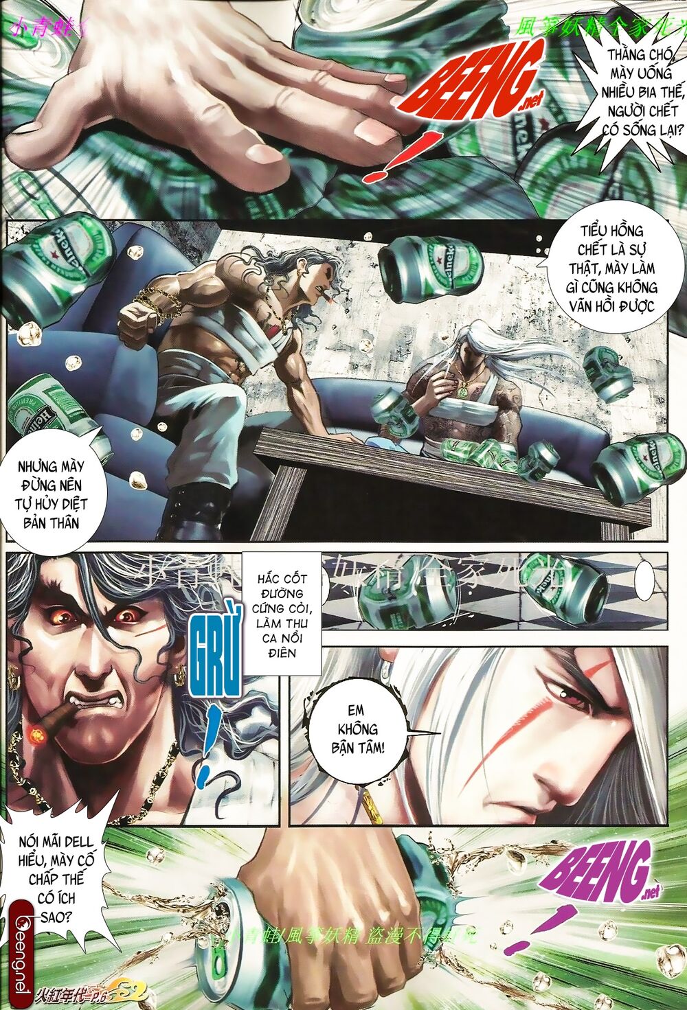 Hỏa Hồng Niên Đại Hắc Cốt Đường: Chapter 852