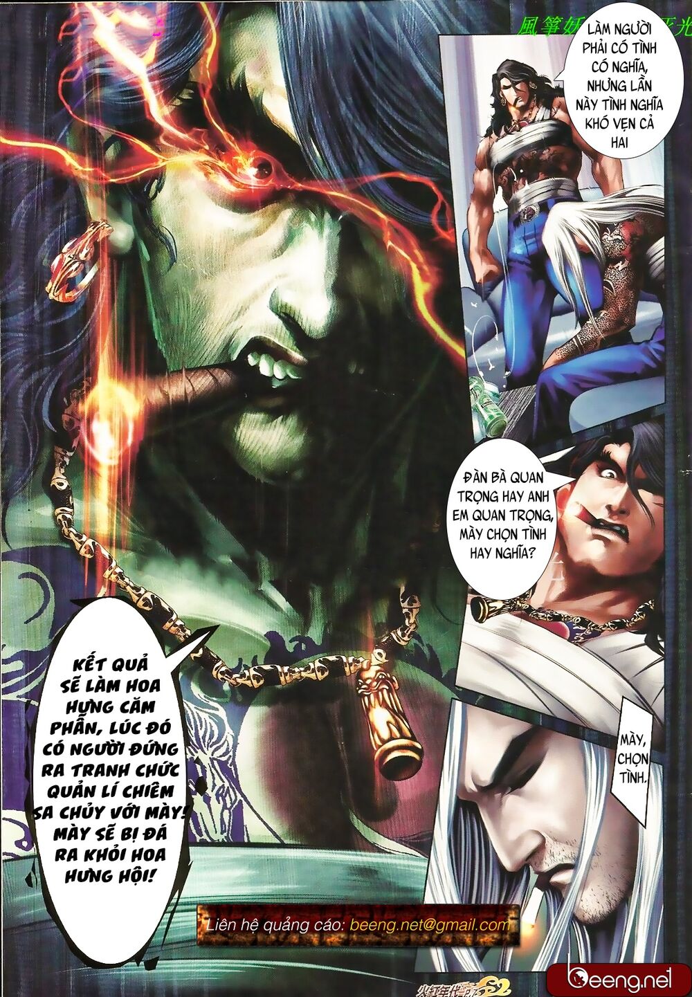 Hỏa Hồng Niên Đại Hắc Cốt Đường: Chapter 852