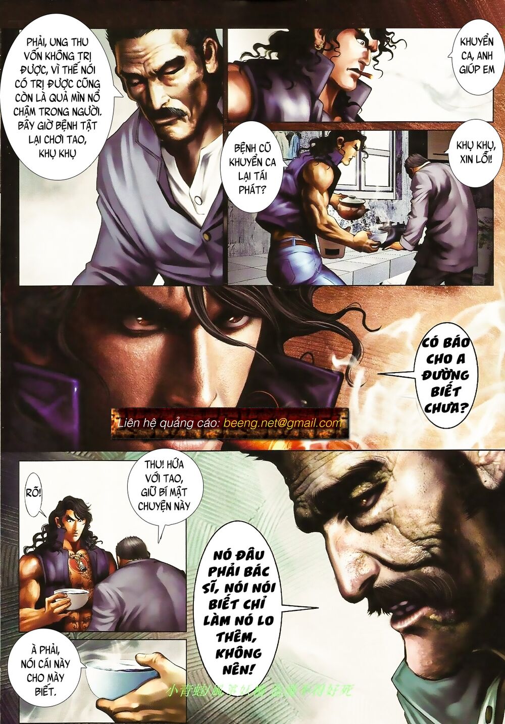 Hỏa Hồng Niên Đại Hắc Cốt Đường: Chapter 853