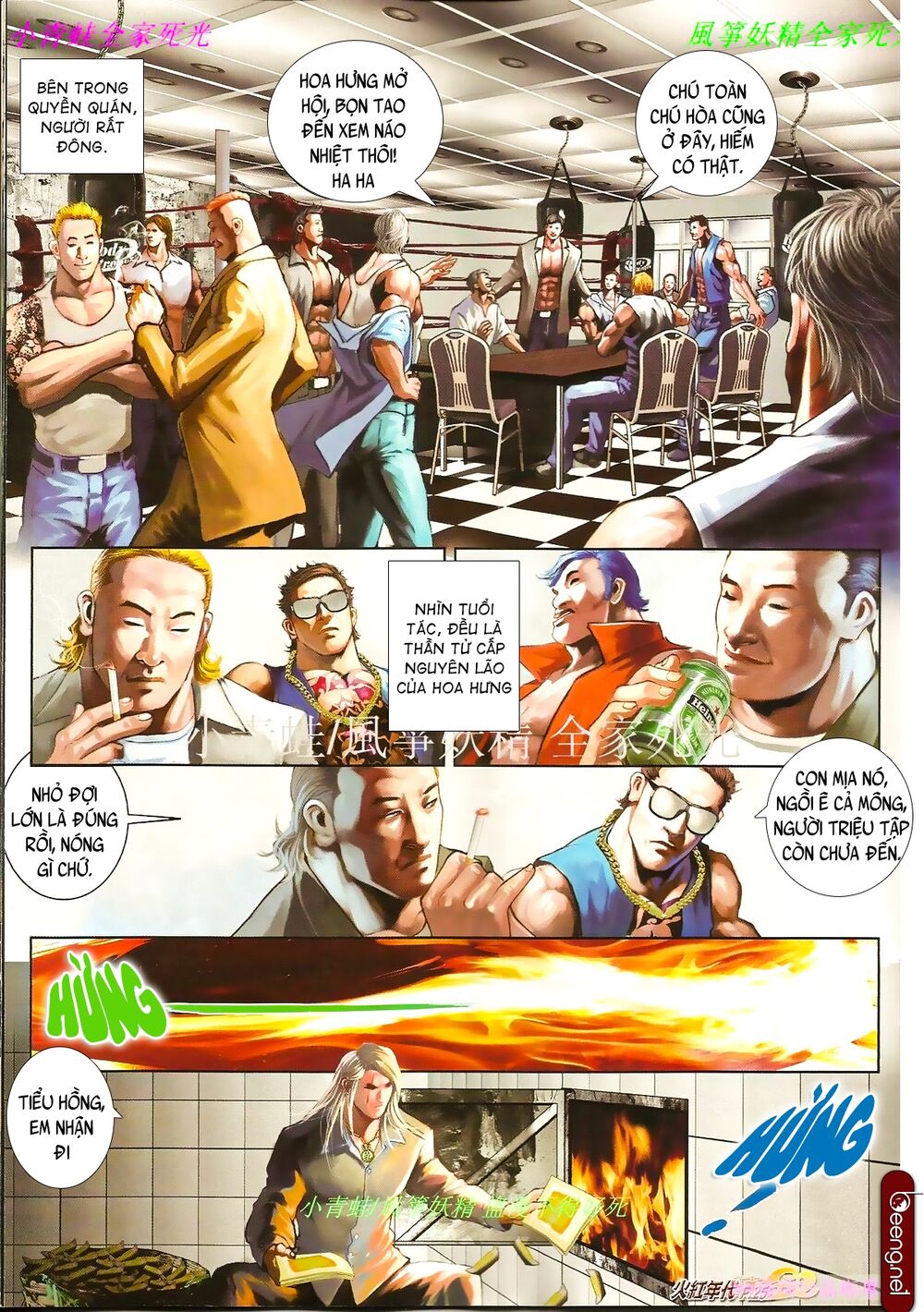 Hỏa Hồng Niên Đại Hắc Cốt Đường: Chapter 853