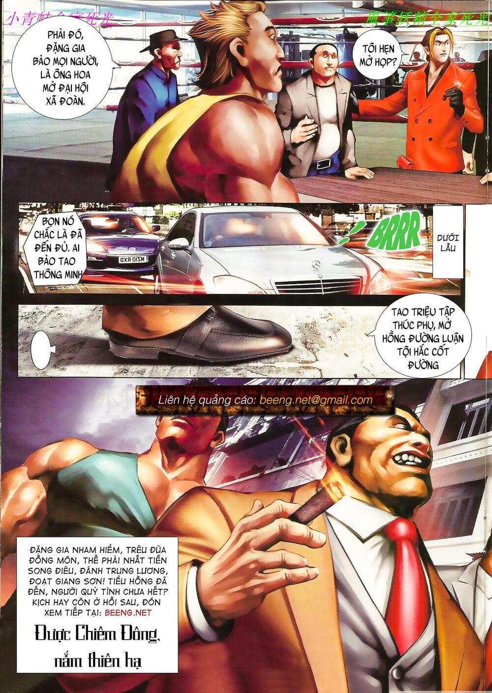 Hỏa Hồng Niên Đại Hắc Cốt Đường: Chapter 853