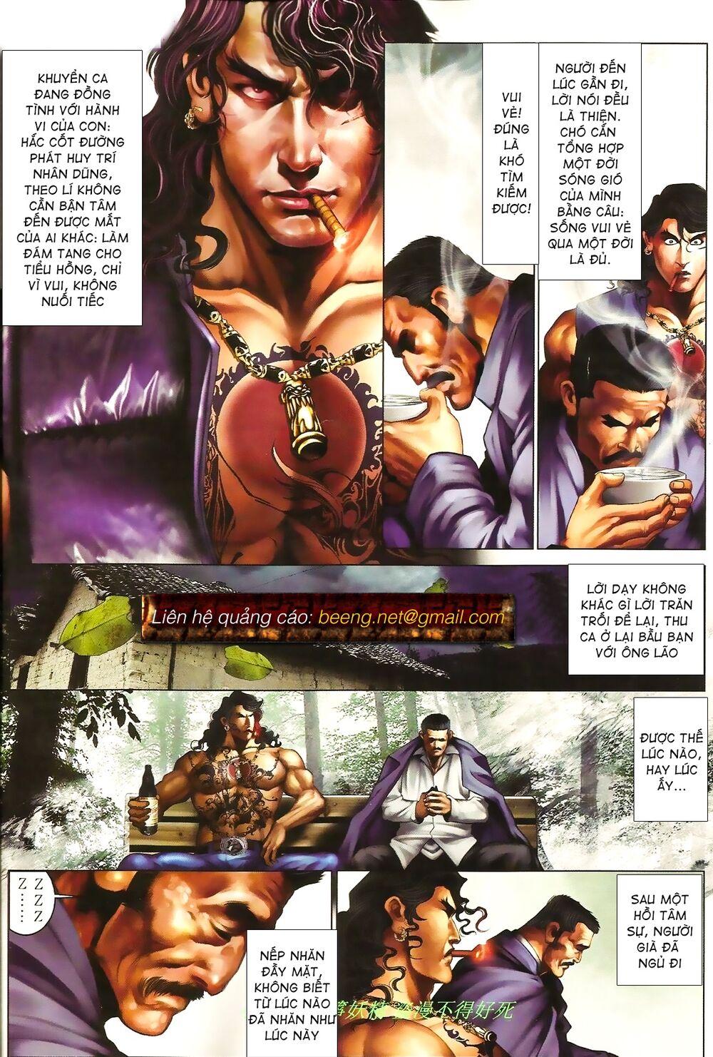 Hỏa Hồng Niên Đại Hắc Cốt Đường: Chapter 853