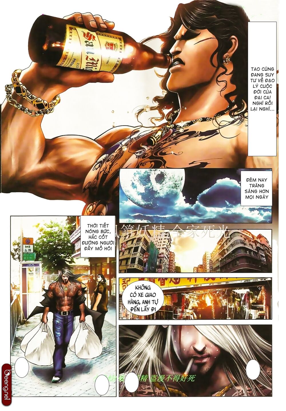 Hỏa Hồng Niên Đại Hắc Cốt Đường: Chapter 853