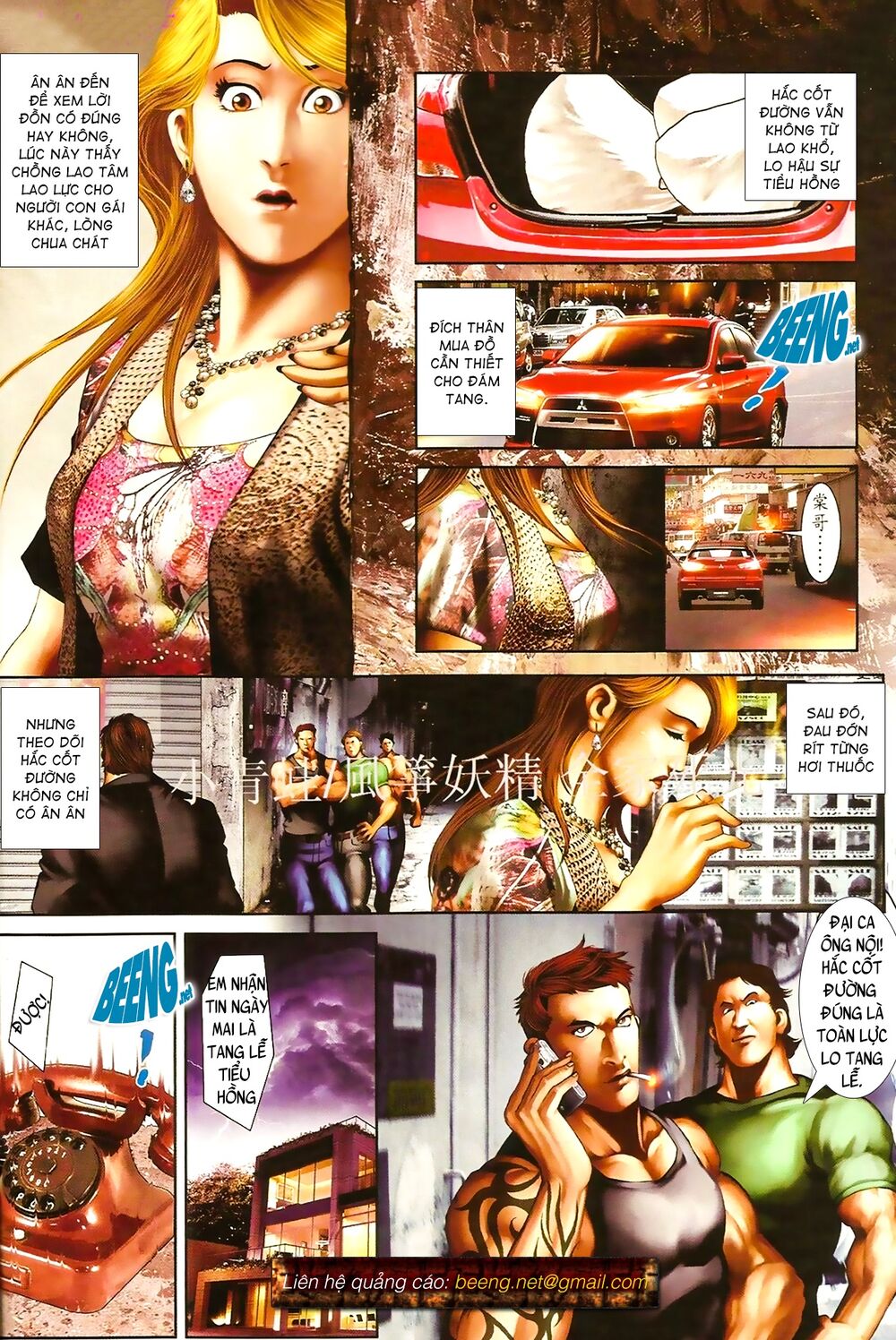 Hỏa Hồng Niên Đại Hắc Cốt Đường: Chapter 853