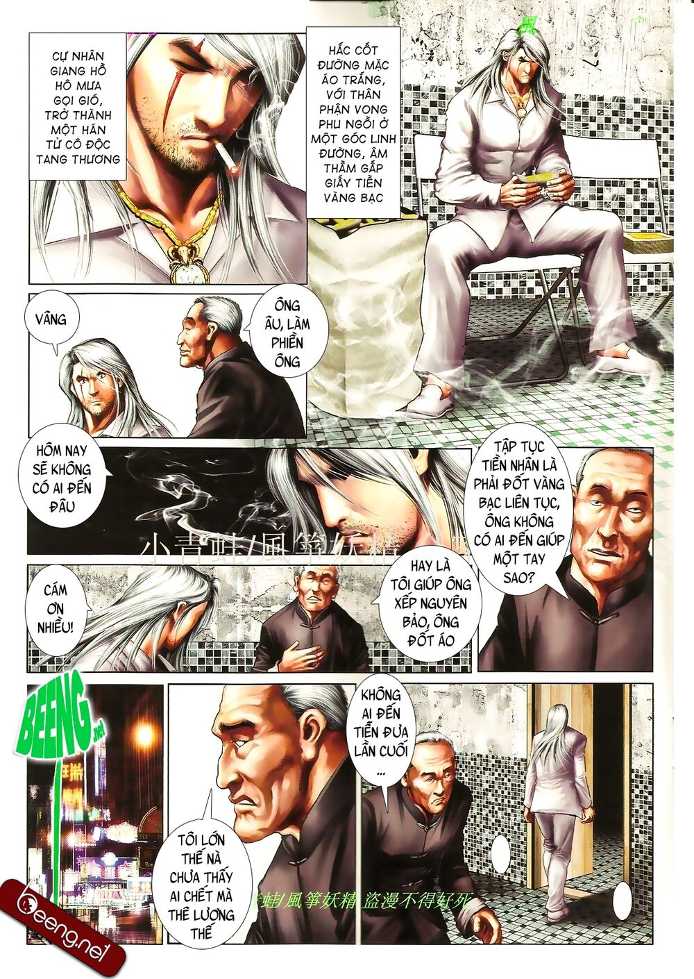 Hỏa Hồng Niên Đại Hắc Cốt Đường: Chapter 853