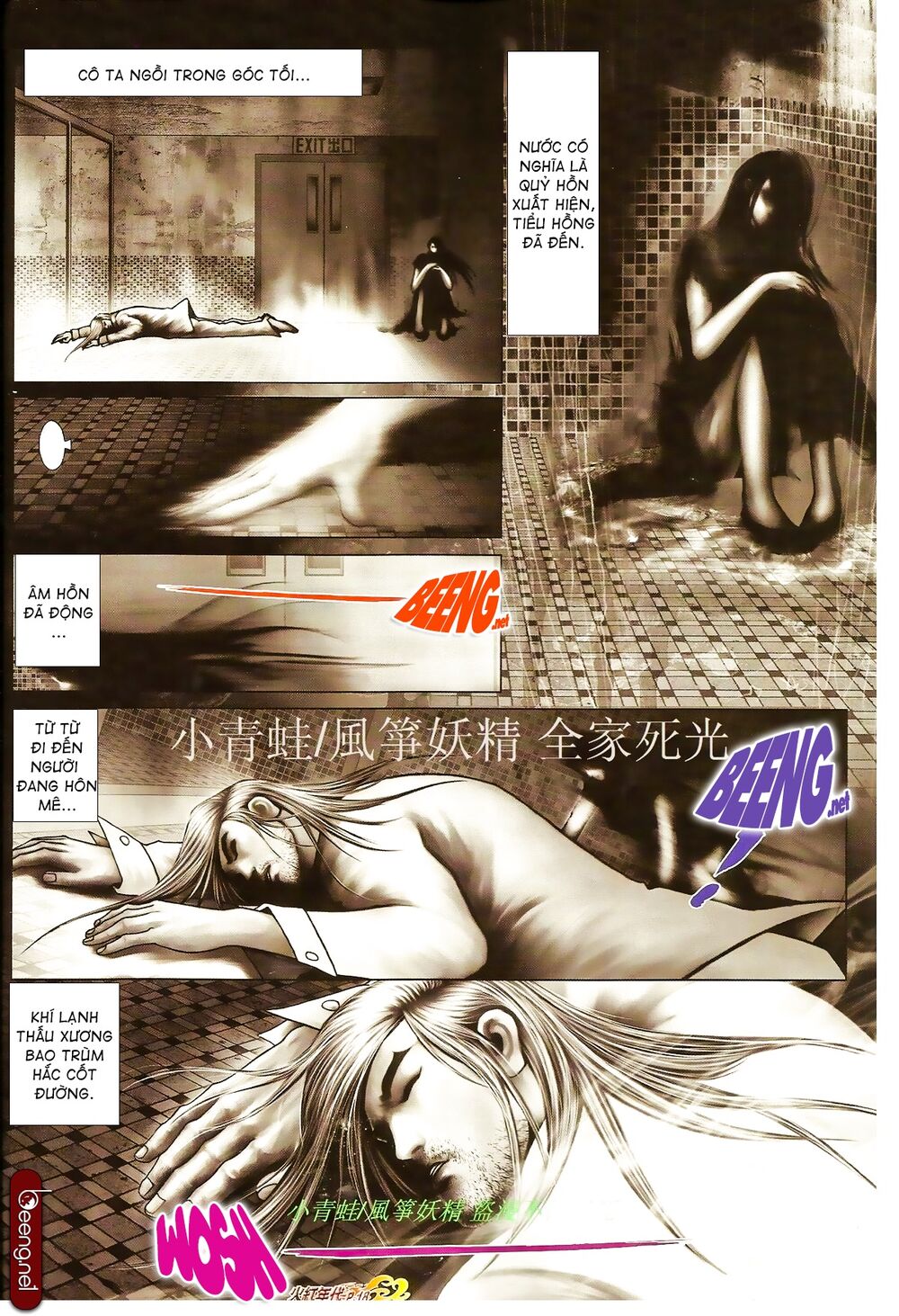 Hỏa Hồng Niên Đại Hắc Cốt Đường: Chapter 855
