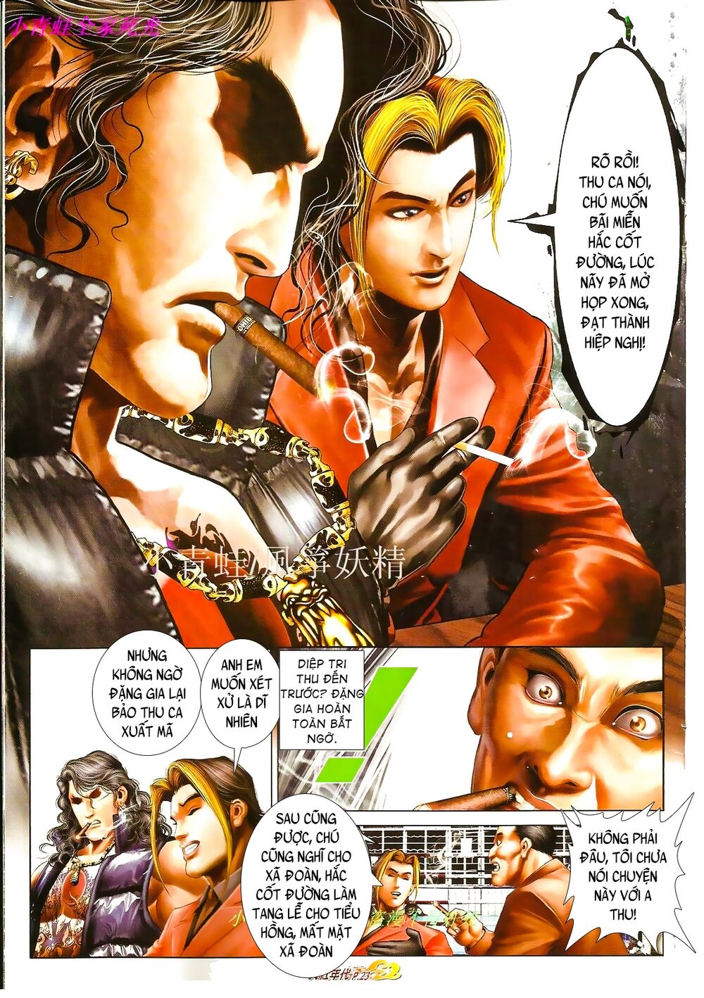 Hỏa Hồng Niên Đại Hắc Cốt Đường: Chapter 855