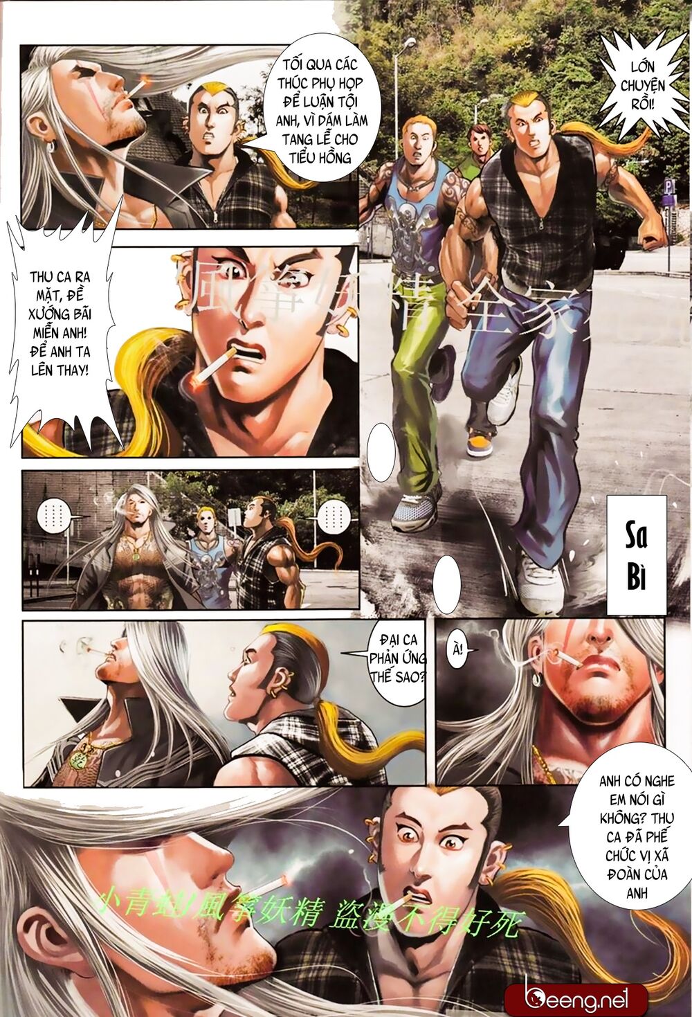 Hỏa Hồng Niên Đại Hắc Cốt Đường: Chapter 856