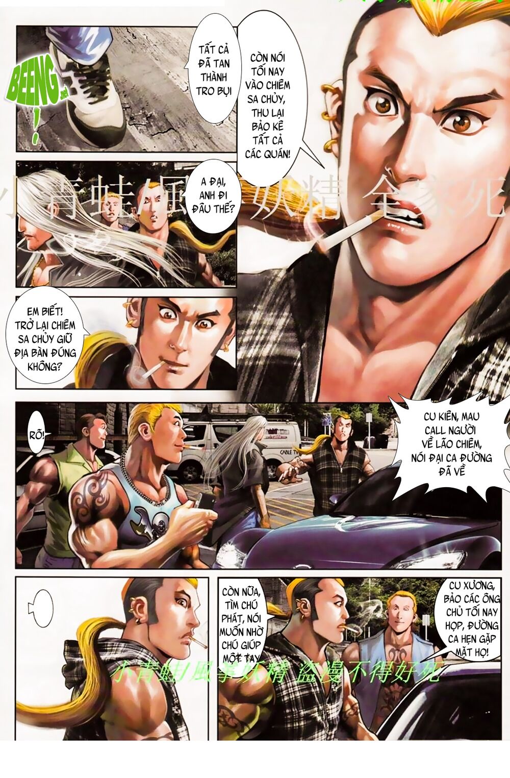 Hỏa Hồng Niên Đại Hắc Cốt Đường: Chapter 856
