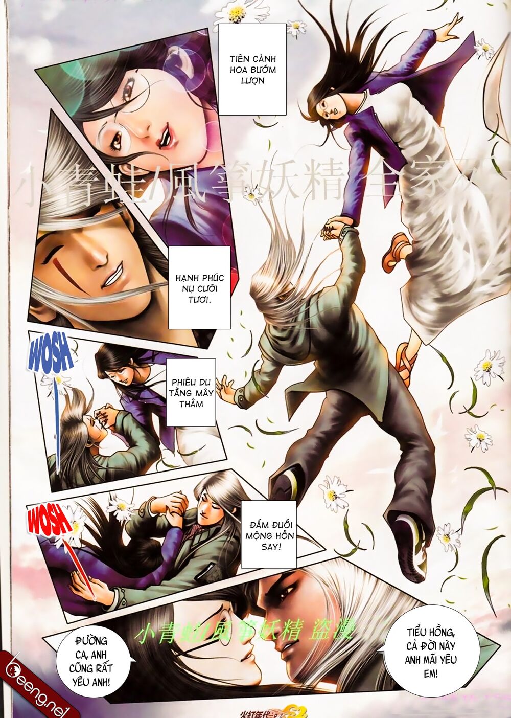 Hỏa Hồng Niên Đại Hắc Cốt Đường: Chapter 856
