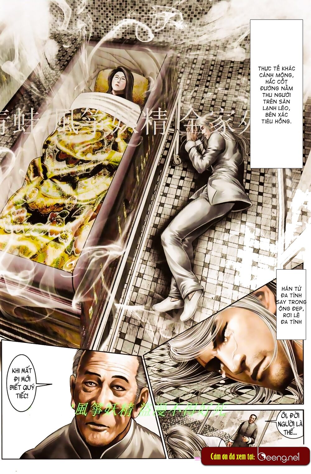 Hỏa Hồng Niên Đại Hắc Cốt Đường: Chapter 856