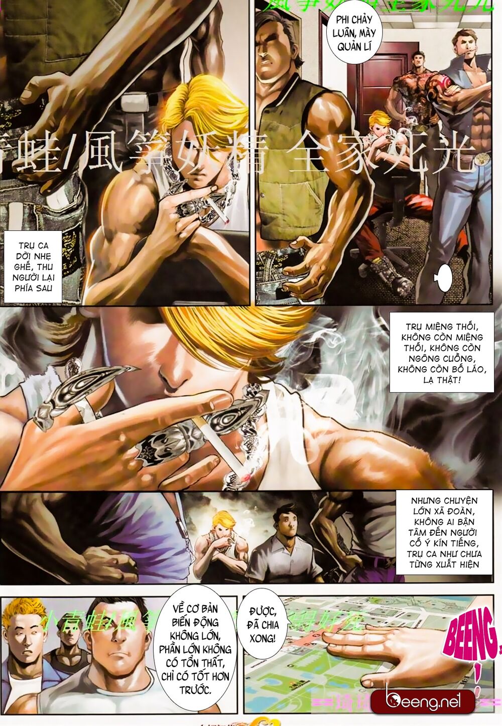 Hỏa Hồng Niên Đại Hắc Cốt Đường: Chapter 857