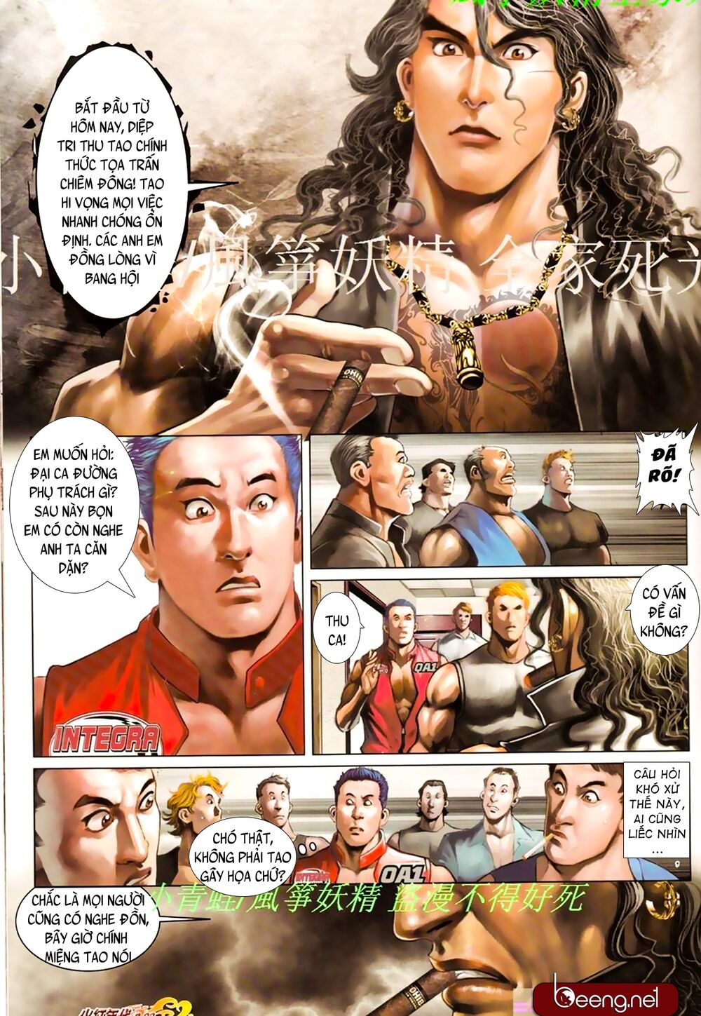 Hỏa Hồng Niên Đại Hắc Cốt Đường: Chapter 857