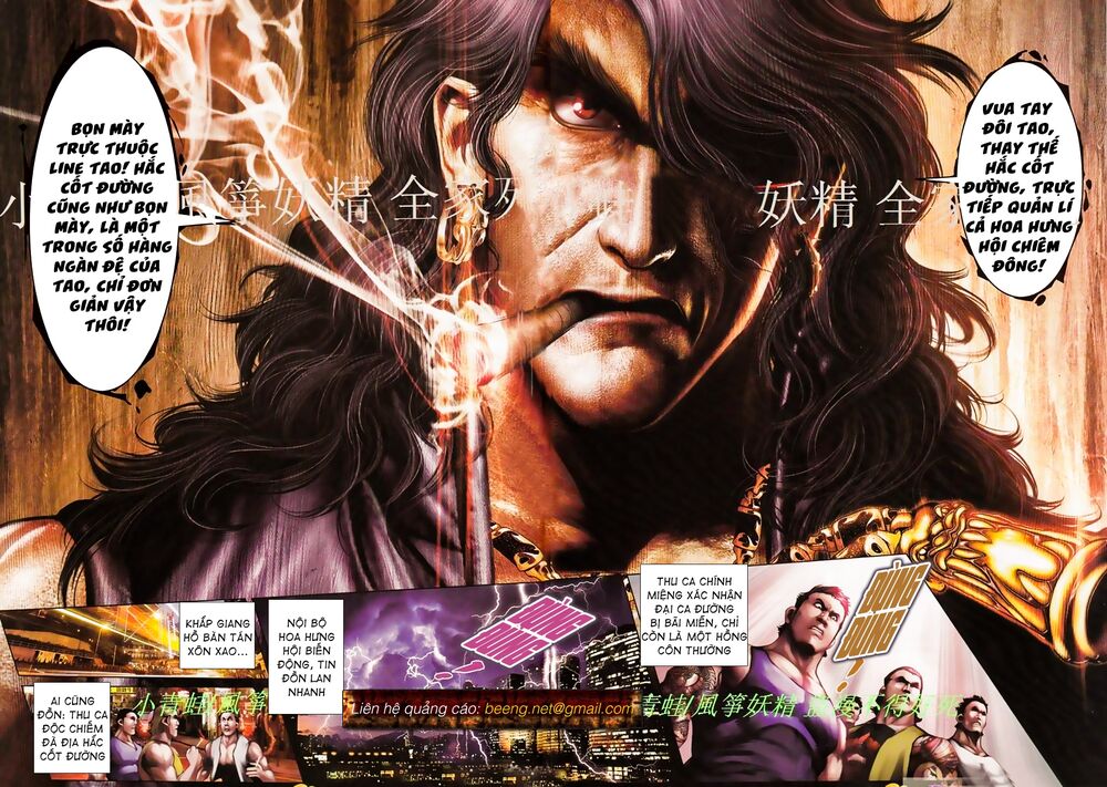 Hỏa Hồng Niên Đại Hắc Cốt Đường: Chapter 857