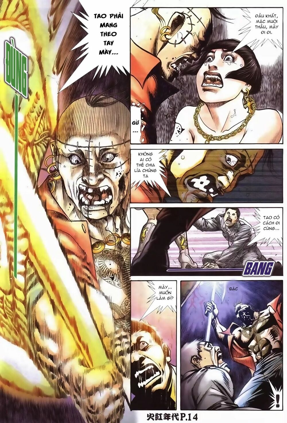 Hỏa Hồng Niên Đại Hắc Cốt Đường: Chapter 86