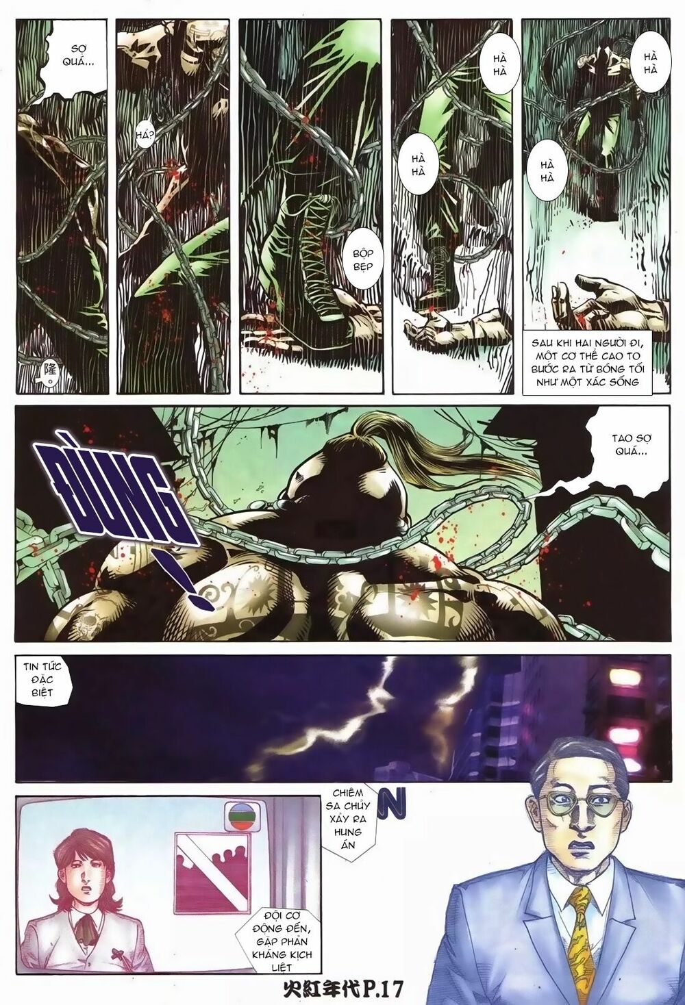 Hỏa Hồng Niên Đại Hắc Cốt Đường: Chapter 86