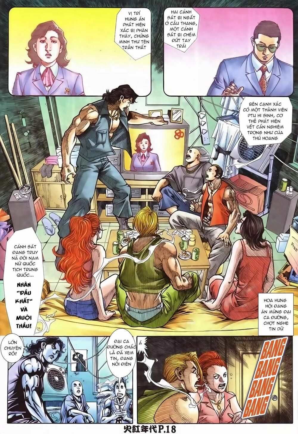 Hỏa Hồng Niên Đại Hắc Cốt Đường: Chapter 86
