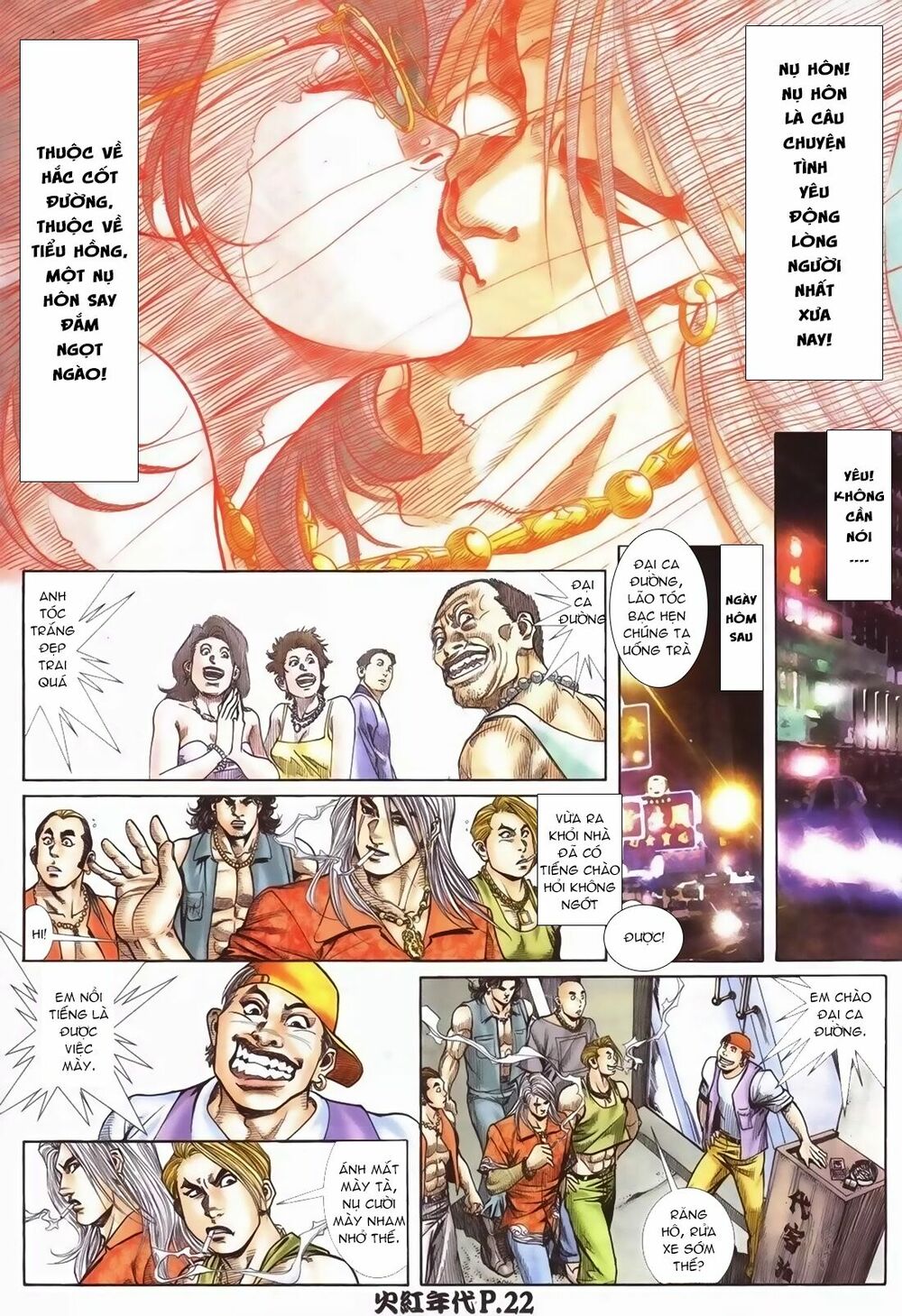 Hỏa Hồng Niên Đại Hắc Cốt Đường: Chapter 86