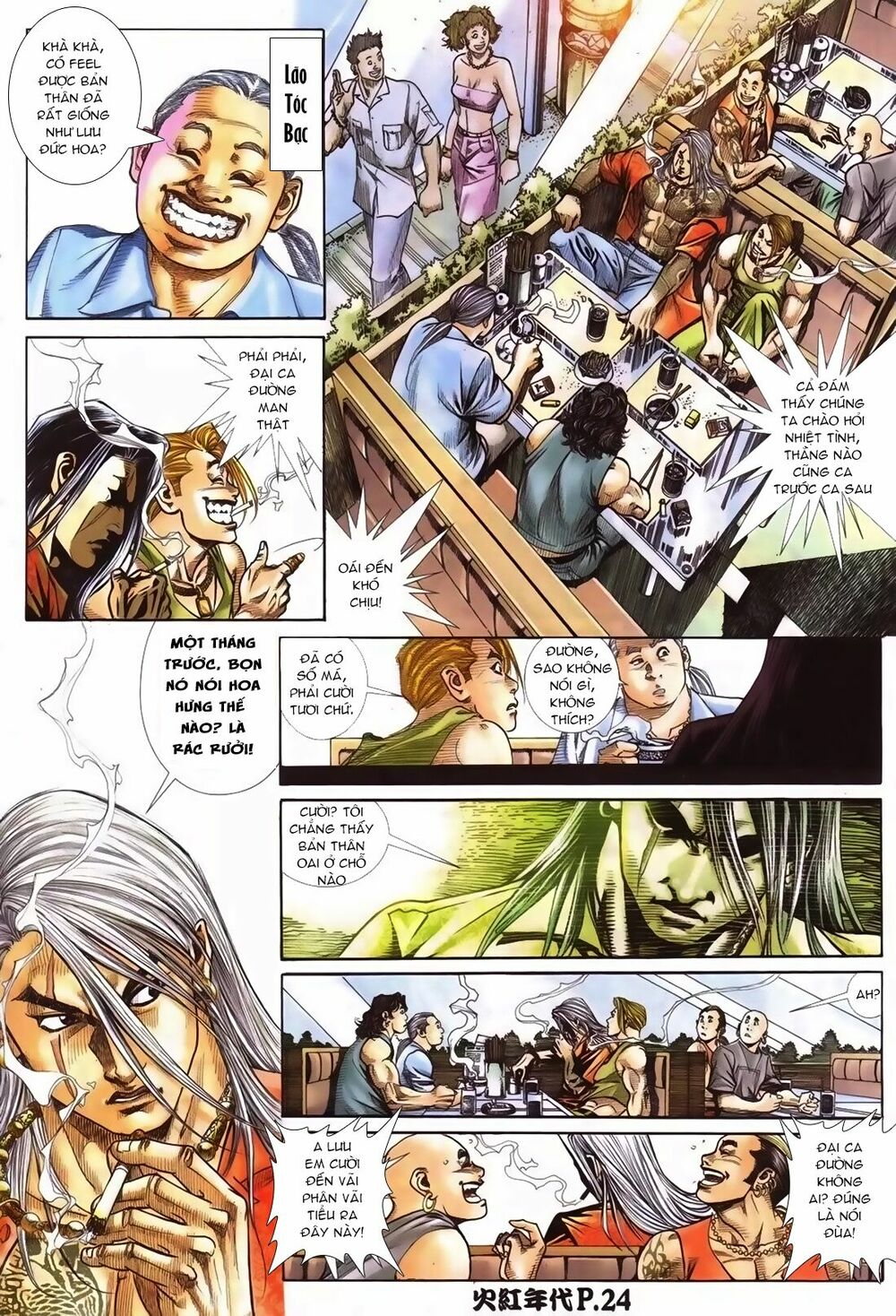 Hỏa Hồng Niên Đại Hắc Cốt Đường: Chapter 86
