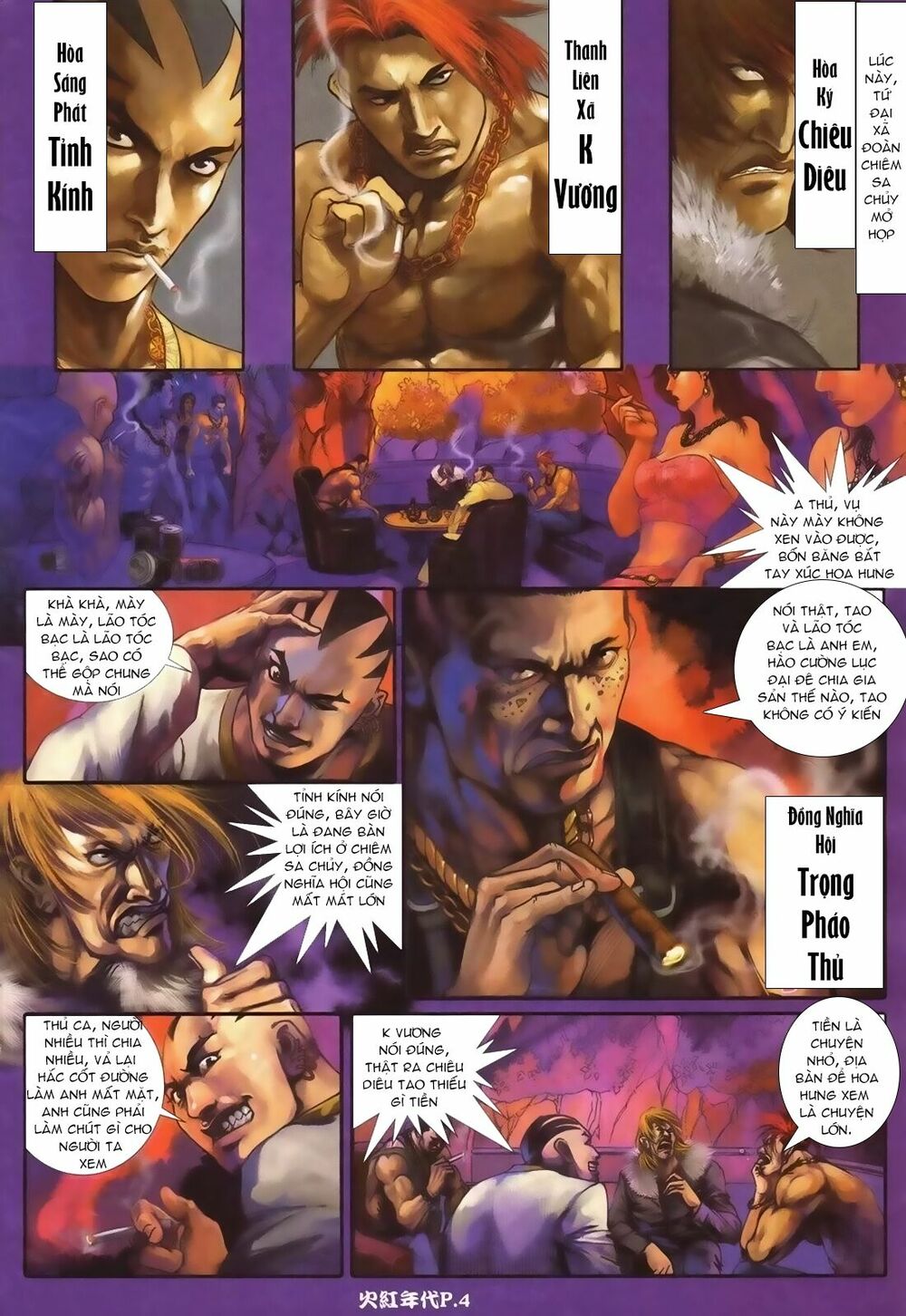Hỏa Hồng Niên Đại Hắc Cốt Đường: Chapter 86
