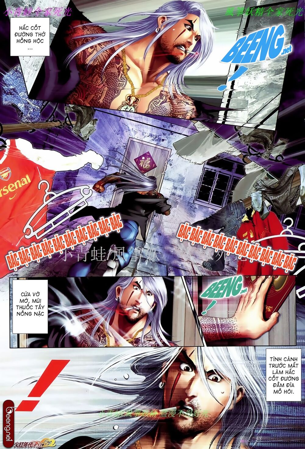 Hỏa Hồng Niên Đại Hắc Cốt Đường: Chapter 860