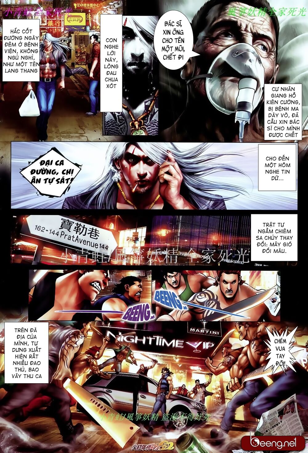 Hỏa Hồng Niên Đại Hắc Cốt Đường: Chapter 860