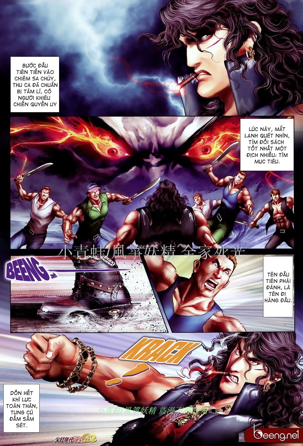 Hỏa Hồng Niên Đại Hắc Cốt Đường: Chapter 860