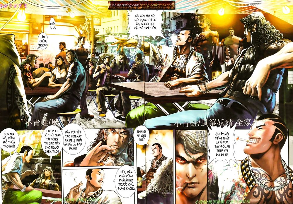 Hỏa Hồng Niên Đại Hắc Cốt Đường: Chapter 862