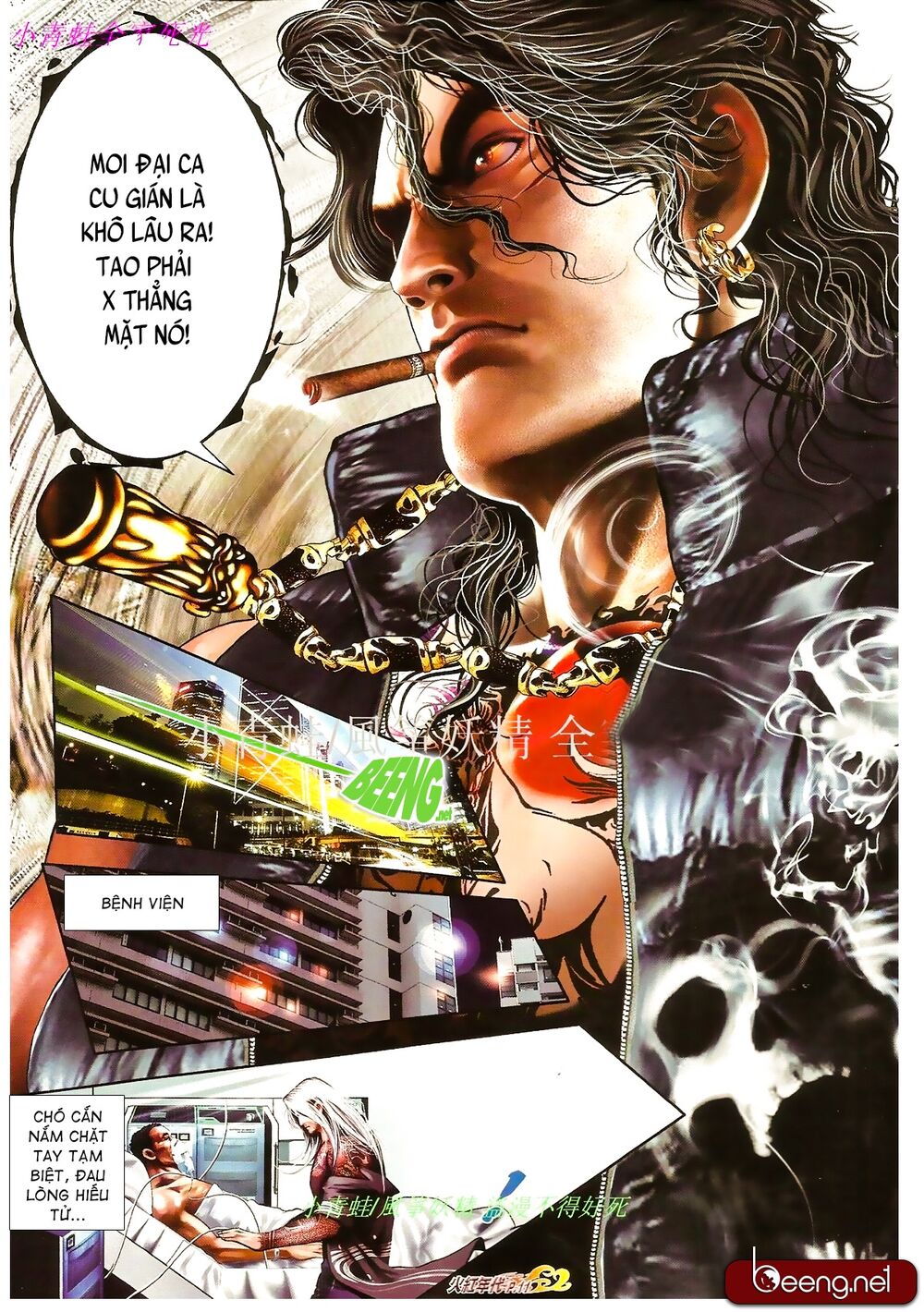 Hỏa Hồng Niên Đại Hắc Cốt Đường: Chapter 862