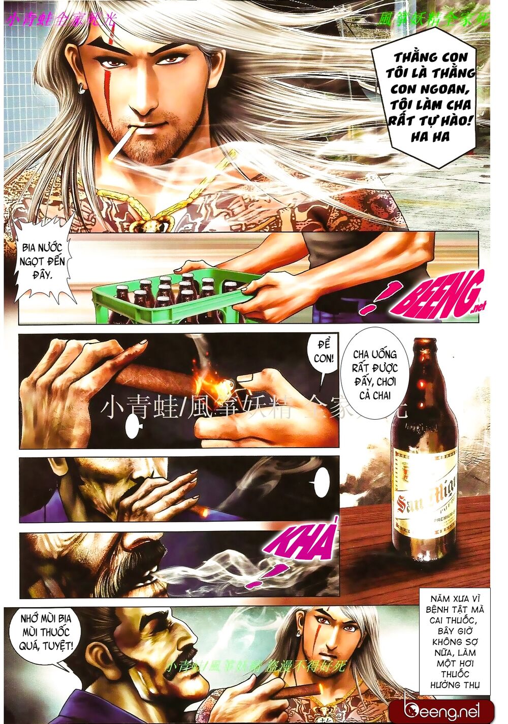 Hỏa Hồng Niên Đại Hắc Cốt Đường: Chapter 864