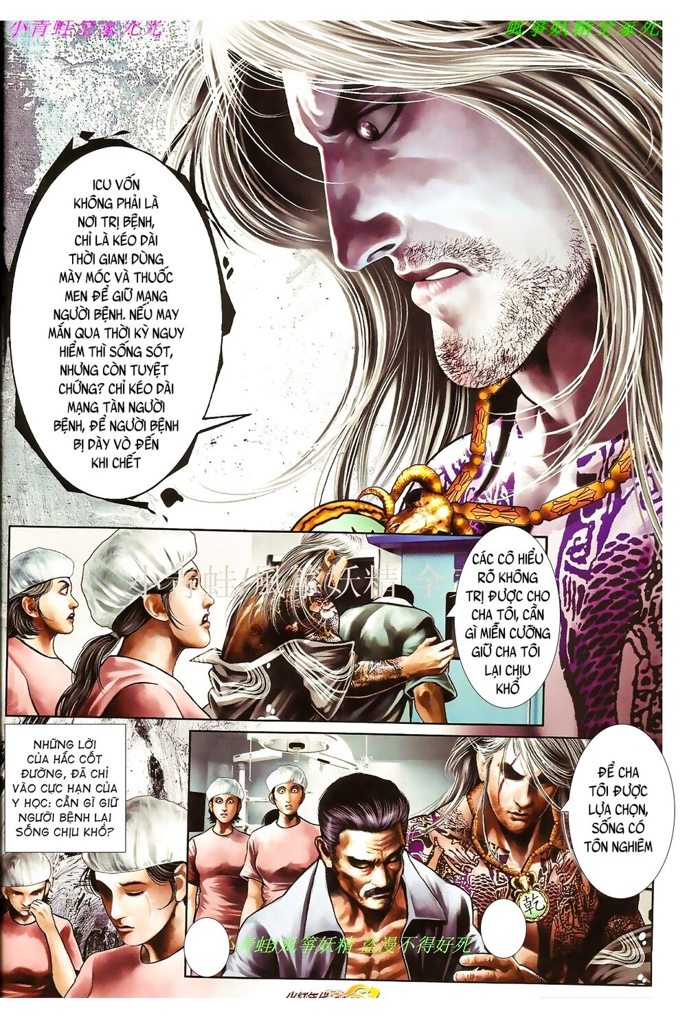 Hỏa Hồng Niên Đại Hắc Cốt Đường: Chapter 864