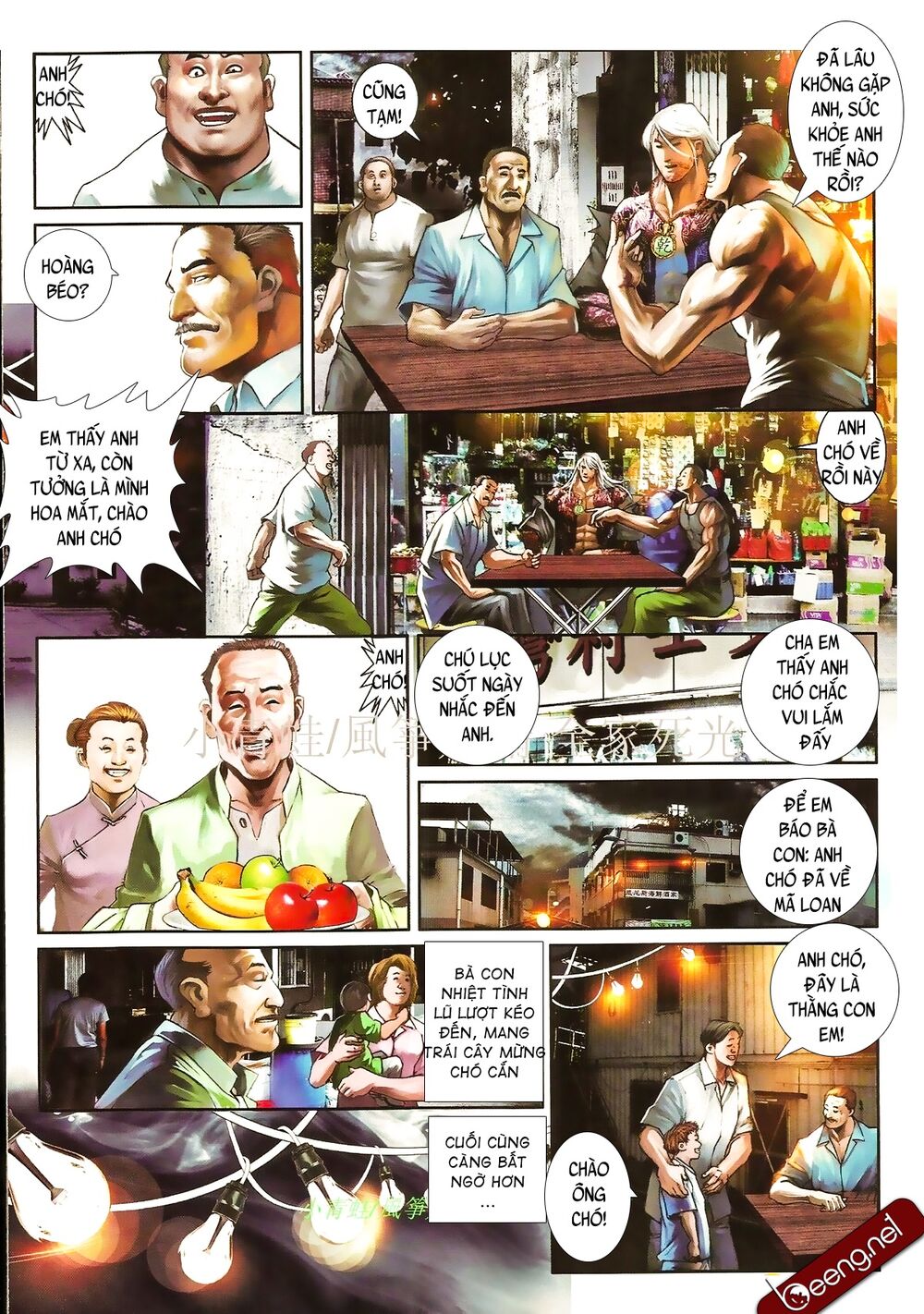 Hỏa Hồng Niên Đại Hắc Cốt Đường: Chapter 864