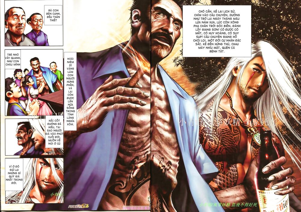 Hỏa Hồng Niên Đại Hắc Cốt Đường: Chapter 865