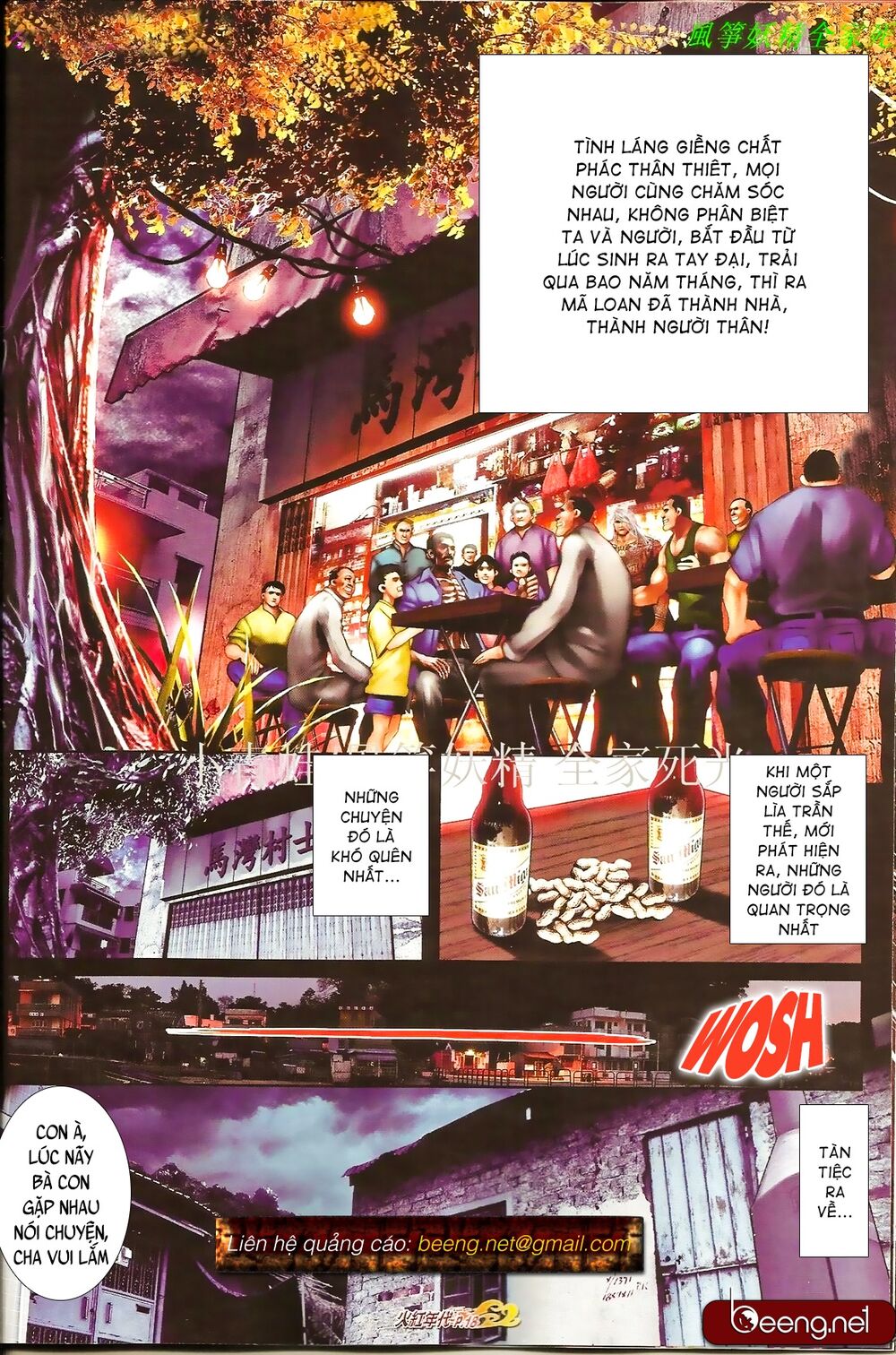 Hỏa Hồng Niên Đại Hắc Cốt Đường: Chapter 865
