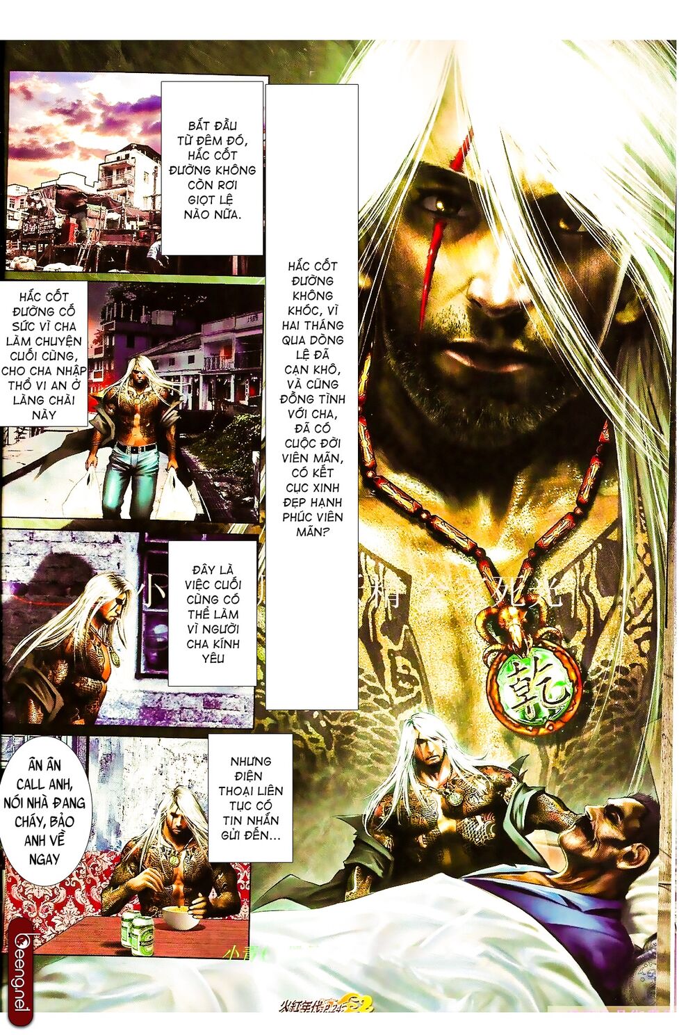 Hỏa Hồng Niên Đại Hắc Cốt Đường: Chapter 865
