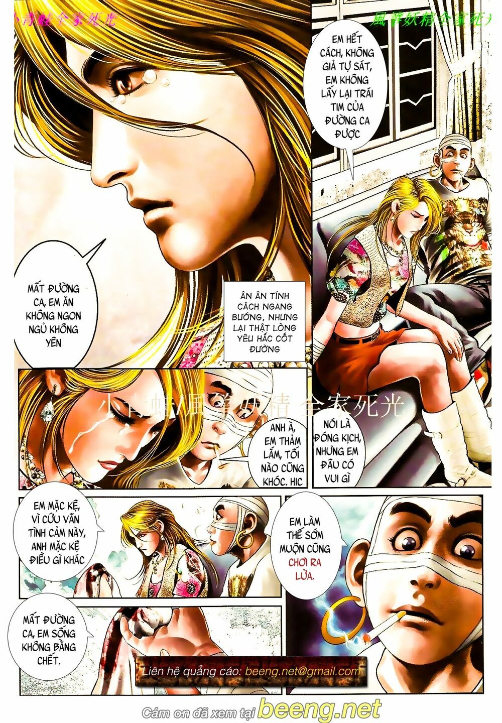 Hỏa Hồng Niên Đại Hắc Cốt Đường: Chapter 866