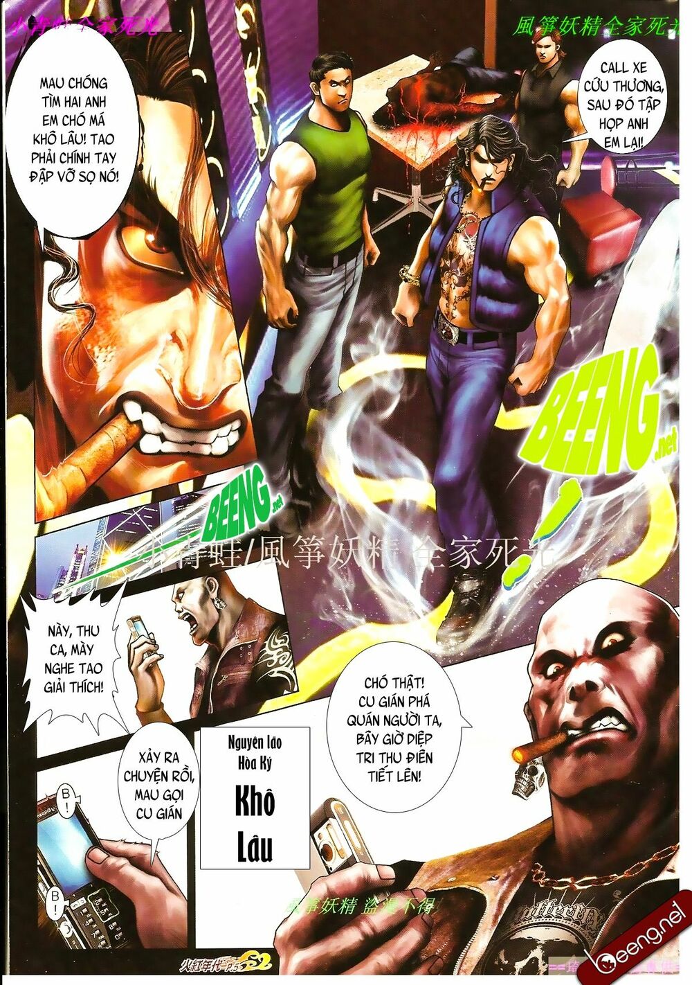Hỏa Hồng Niên Đại Hắc Cốt Đường: Chapter 866