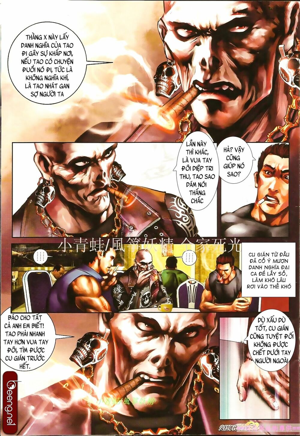 Hỏa Hồng Niên Đại Hắc Cốt Đường: Chapter 866