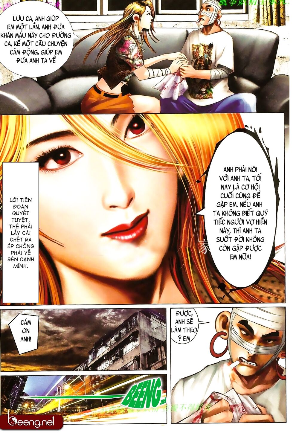 Hỏa Hồng Niên Đại Hắc Cốt Đường: Chapter 867