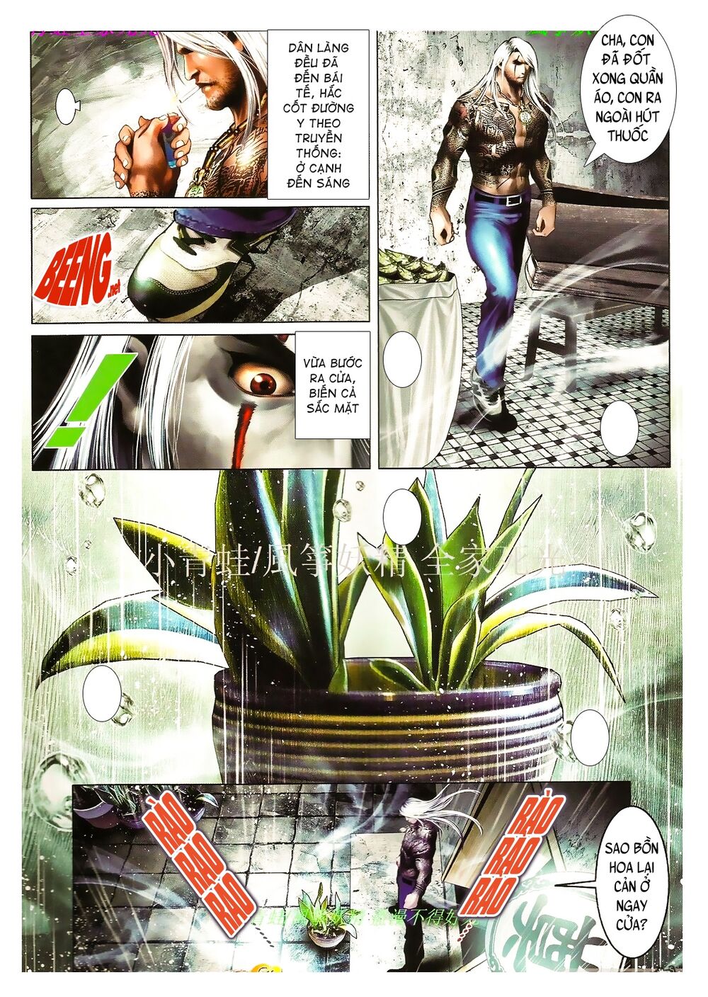 Hỏa Hồng Niên Đại Hắc Cốt Đường: Chapter 867