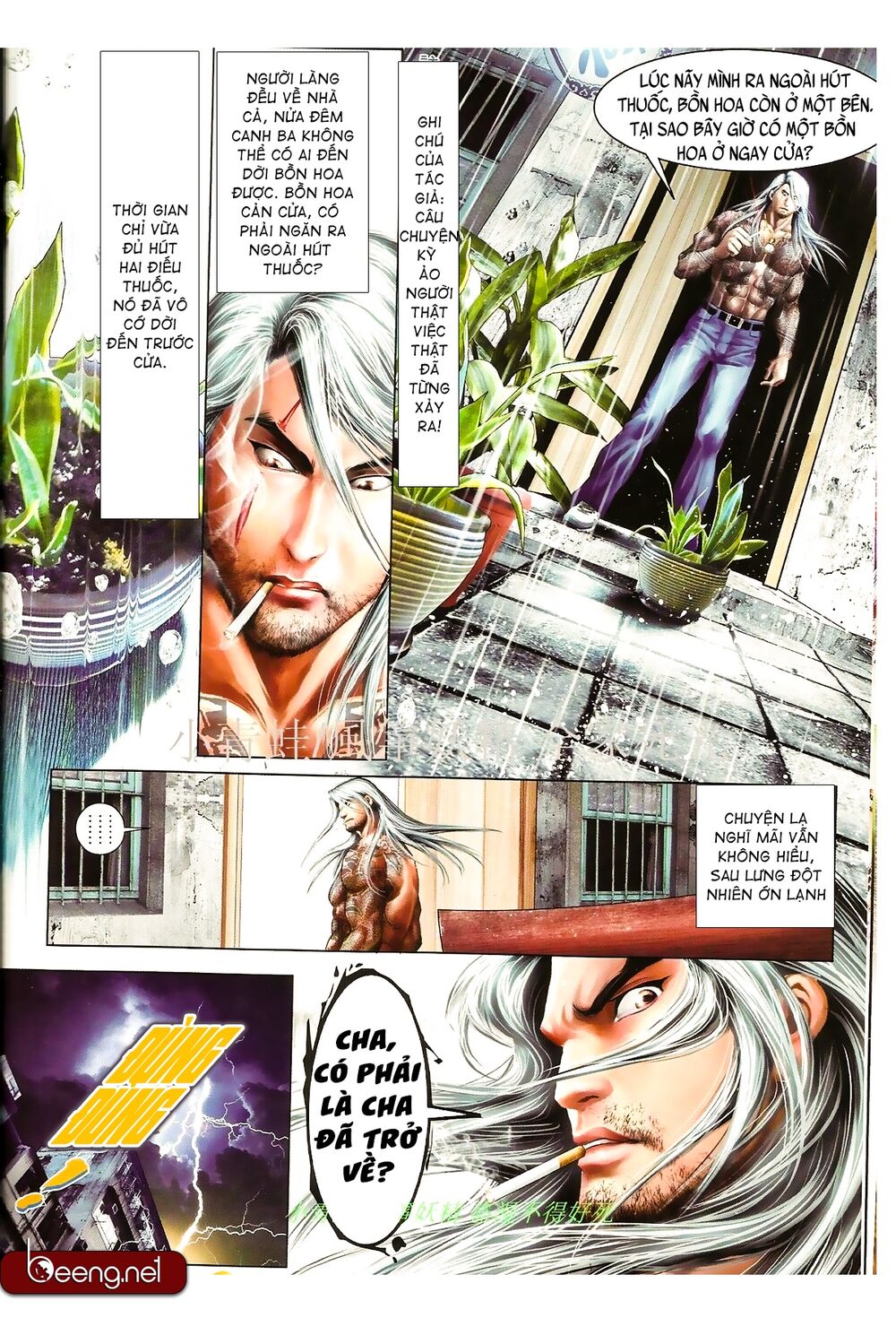 Hỏa Hồng Niên Đại Hắc Cốt Đường: Chapter 867