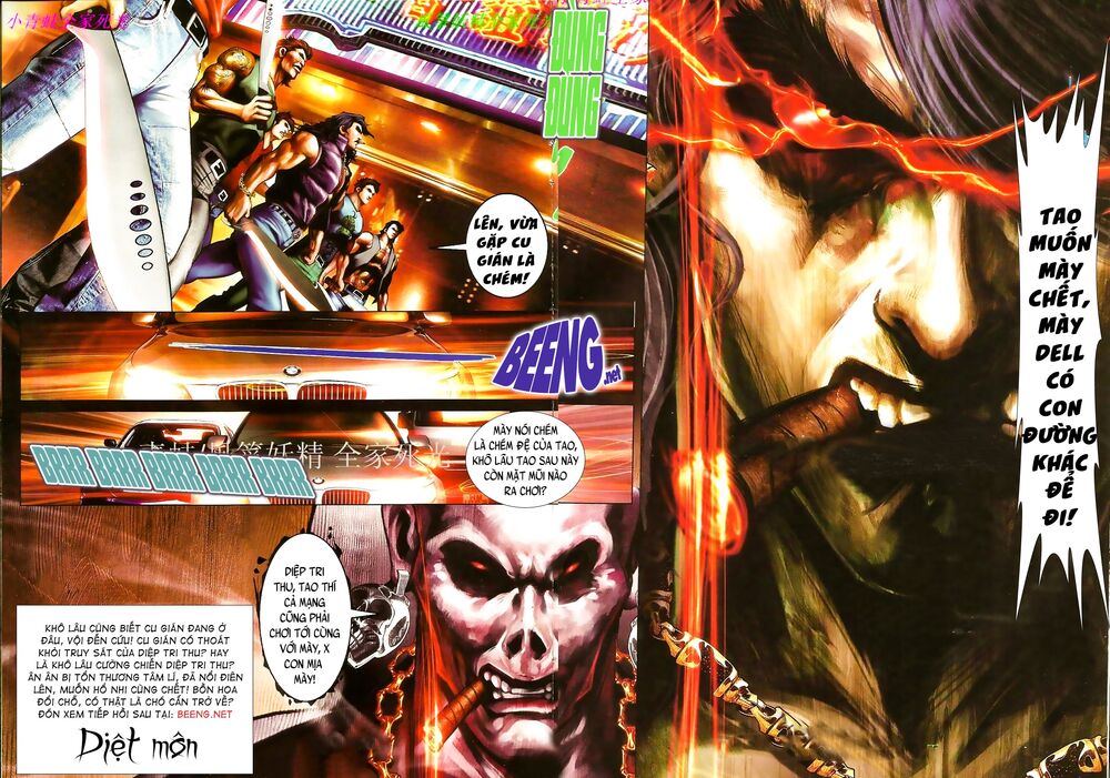Hỏa Hồng Niên Đại Hắc Cốt Đường: Chapter 867
