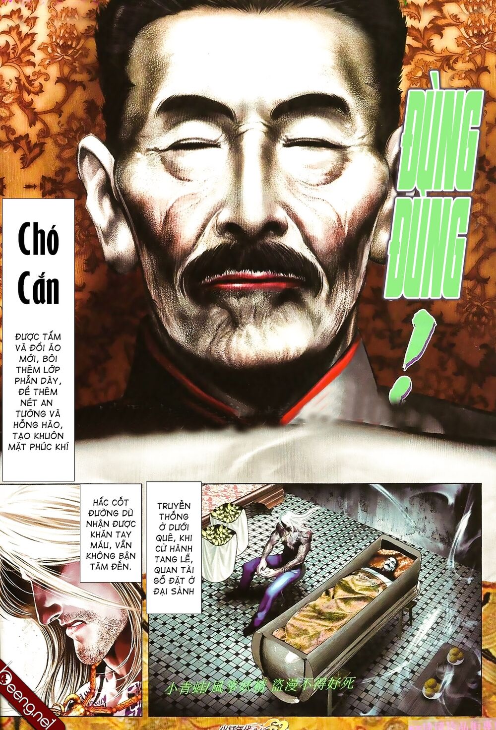 Hỏa Hồng Niên Đại Hắc Cốt Đường: Chapter 867