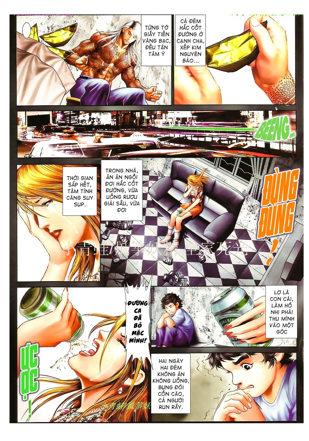 Hỏa Hồng Niên Đại Hắc Cốt Đường: Chapter 867